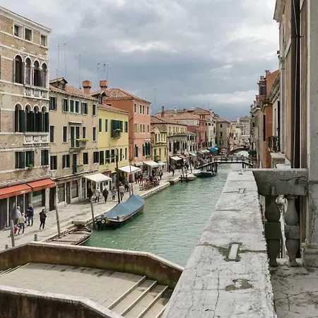 Luxury Balcony 威尼斯