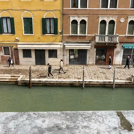 Luxury Balcony Veneza